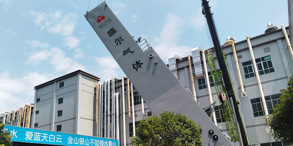 盛尔气体大型空分设备安装